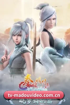持续增长