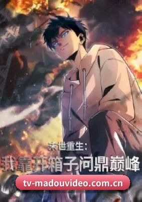AI 推荐